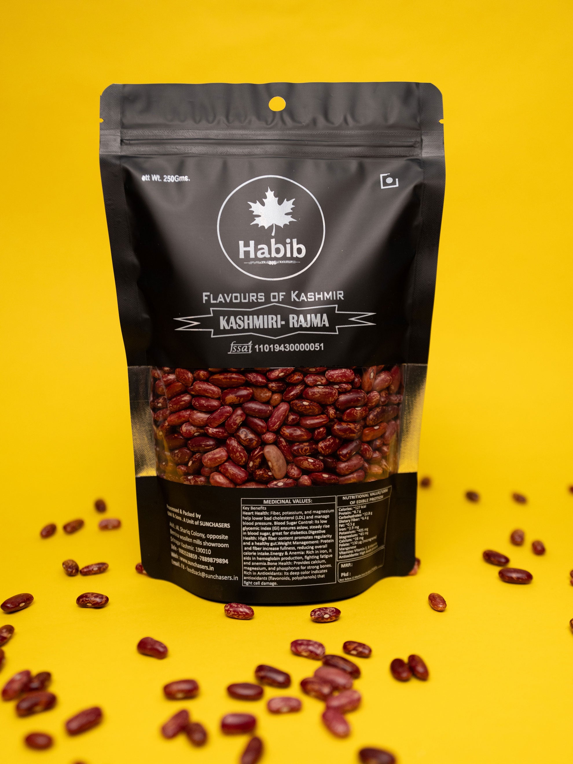 KASHMIRI ORIGINAL RAJMA ( 500gm ) Secondary image