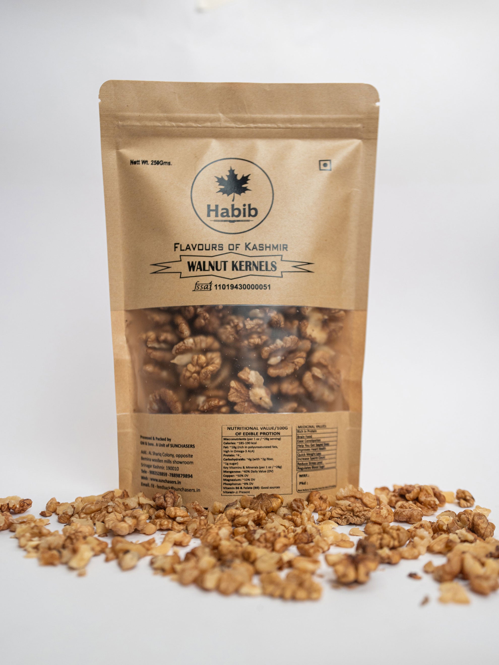 KASHMIRI WALNUT KERNELS ( 500gm )