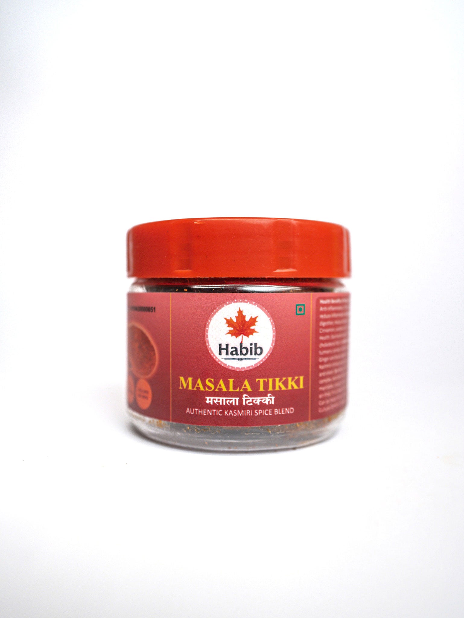 KASHMIRI MASALA TIKKI (200gm )