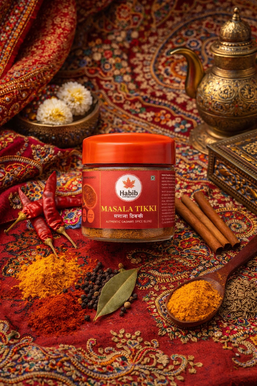 KASHMIRI MASALA TIKKI (200gm ) Main image